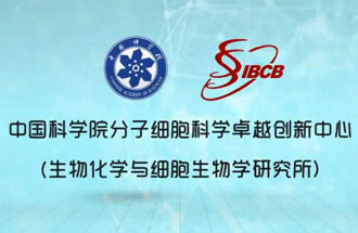 8月8日，由中國科學家們繪制的“小鼠早期胚胎發(fā)育過程中全胚層譜系發(fā)生的時空轉錄組圖譜”在《自然》期刊上成功發(fā)表