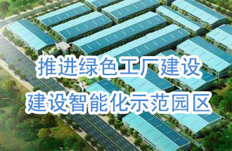 9月5日，國務(wù)院發(fā)布了同意江西南昌、景德鎮(zhèn)等7個(gè)高新技術(shù)產(chǎn)業(yè)開發(fā)區(qū)建設(shè)國家自主創(chuàng)新示范區(qū)的請(qǐng)示