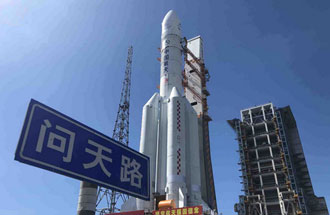 7月23日，中國火星車搭乘長征五號遙四運載火箭飛往火星，探尋火星的奧秘